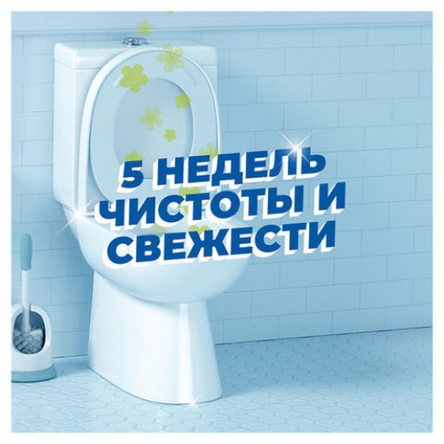 Освежитель/очиститель для унитаза/писсуара 3 шт. ТУАЛЕТНЫЙ УТЕНОК Видимый Эффект, стикер чистоты, 358978