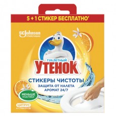 Освежитель/очиститель для унитаза/писсуара 6 шт. ТУАЛЕТНЫЙ УТЕНОК Цитрус, стикер чистоты, 865029