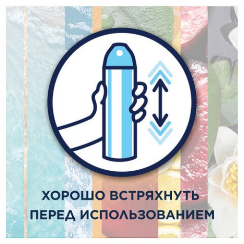 Освежитель воздуха аэрозольный 300мл GLADE Восточные пряности и дерево уд, ш/к 3362, 864956