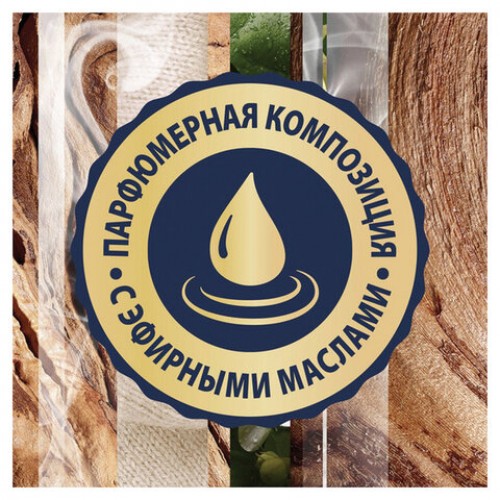 Освежитель воздуха аэрозольный 300мл GLADE Индонезийский сандал, ш/к 33576, 864954