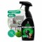 Нейтрализатор запаха 600мл GRASS SMELL BLOCK PROFESSIONAL, триггер, 125536