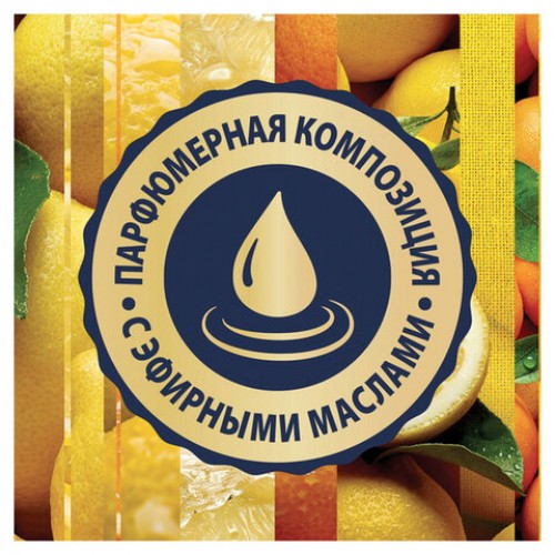 Освежитель воздуха аэрозольный 300мл GLADE Сицилийский лимонад и мята, ш/к 33613, 864948