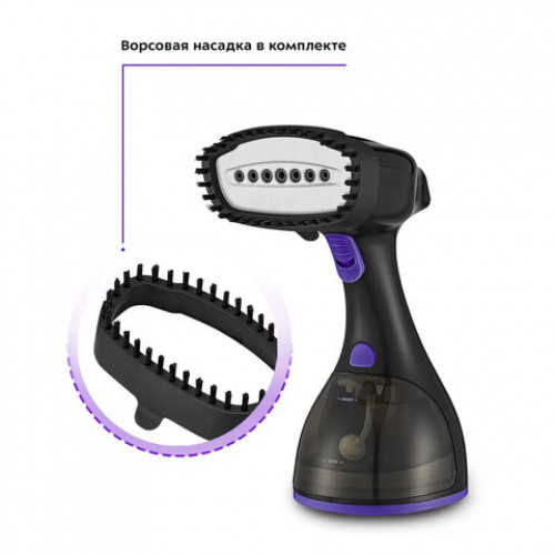 Отпариватель ручной KITFORT КТ-965, 1500Вт, пар 25г/мин, резервуар 0,3л, 2 режима, че, КТ-9121-1