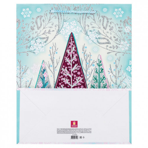 Пакет подарочный новогодний 26x12,7x32,4 см, ЗОЛОТАЯ СКАЗКА Зимний лес, ламинированный, 606569