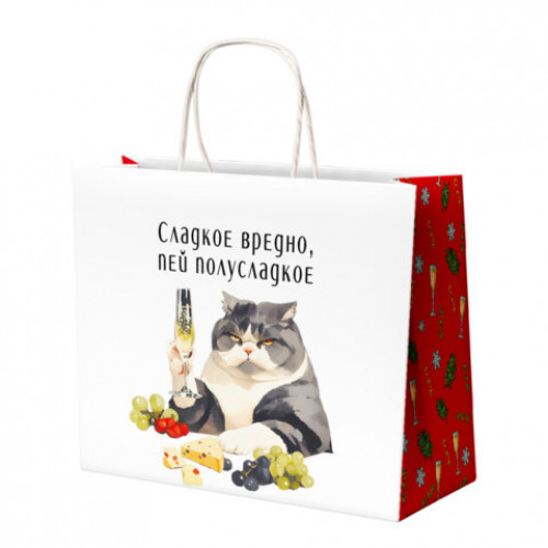 Пакет подарочный (1 штука), новогодний, 28х14х24 см Котики, крафт, ассорти, ЗОЛОТАЯ СКАЗКА, 592433