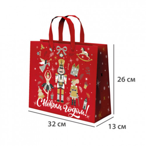 Пакет подарочный (1 шт.) новогодний 26х13х32 см Winter Wonderland, фольга, ассорти, ЗОЛОТАЯ СКАЗКА, 592443