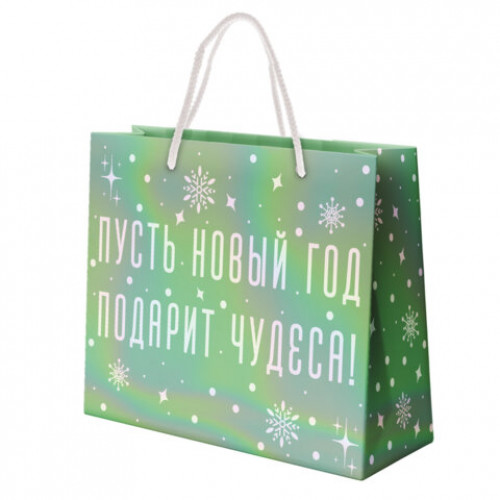Пакет подарочный (1 шт.) новогодний, 26х13х32 см, Сияние, ГОЛОГРАФИЯ, ассорти 4 дизайна, ЗОЛОТАЯ СКАЗКА, 592426
