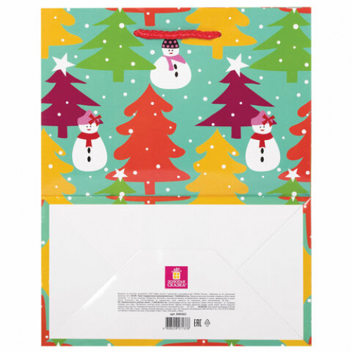 Пакет подарочный новогодний 17,8x9,8x22,9 см, ЗОЛОТАЯ СКАЗКА Краски зимы, ламинированный, 606562