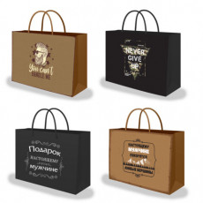 Пакет подарочный (1 штука) 45х13х33см (XL) For Real Man, ассорти, крафт, ЗОЛОТАЯ СКАЗКА, 700827