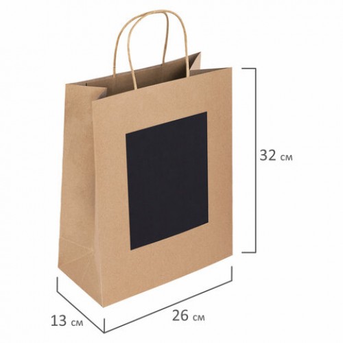 Пакет подарочный КОМПЛЕКТ 7 штук, 26x13x32 см, скретч-слой + стилус, Brown Kraft, ЗОЛОТАЯ СКАЗКА, 591968