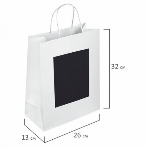 Пакет подарочный КОМПЛЕКТ 7 штук, 26x13x32 см, скретч-слой + стилус, White Kraft, ЗОЛОТАЯ СКАЗКА, 591969