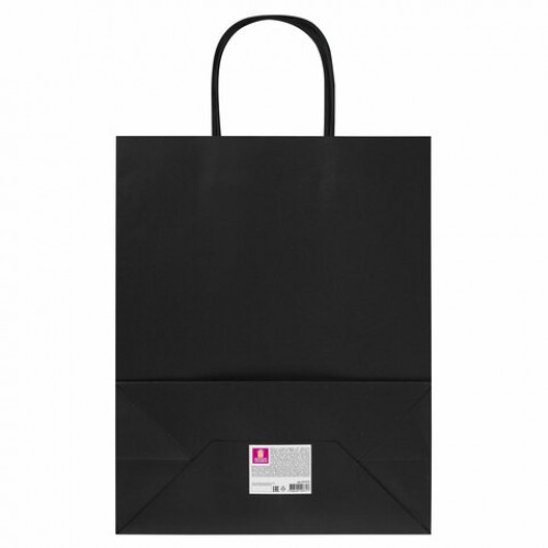 Пакет подарочный КОМПЛЕКТ 7 штук, 26x13x32 см, скретч-слой + стилус, Black Kraft, ЗОЛОТАЯ СКАЗКА, 591970