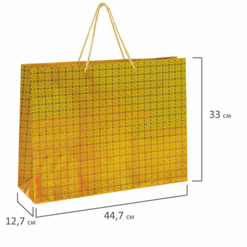 Пакет подарочный 44,7x12,7x33 см, ЗОЛОТАЯ СКАЗКА голография, ассорти 3 цвета, 606609
