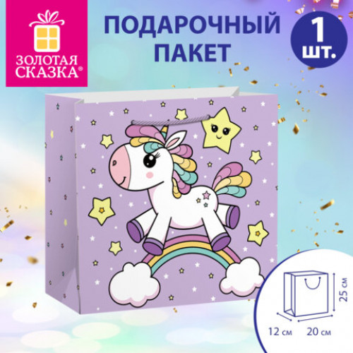 Пакет подарочный (1 штука) 20x12x25см Единорожка, с атласной лентой, ЗОЛОТАЯ СКАЗКА, 700858