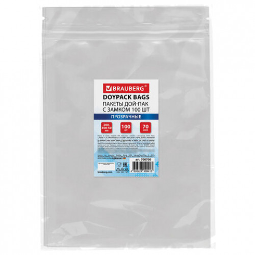 Пакет Дой-Пак с замком ZIP LOCK, прозрачный 200 х 300 + 50 мм, 100 штук 70 мкм, BRAUBERG, 700700