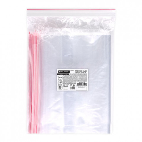 Пакеты ZIP LOCK зиплок ОЧЕНЬ ПРОЧНЫЕ, комплект 100шт, 20x25cм, ПВД, 80мкм., BRAUBERG EXTRA, 608178