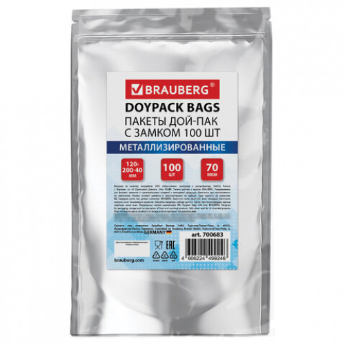 Пакеты Дой-Пак с замком ZIP LOCK, металлизированная + прозрачная стенка 120 х 200 + 40 мм, 100 штук, 70 мкм BRAUBERG, 700683