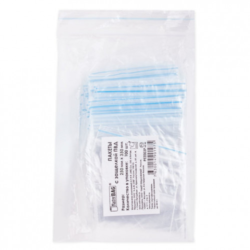 Пакеты с замком зиплок (гриппер), КОМПЛЕКТ 100 шт., 250х350 мм, ПВД, 35 мкм, PEZ017P