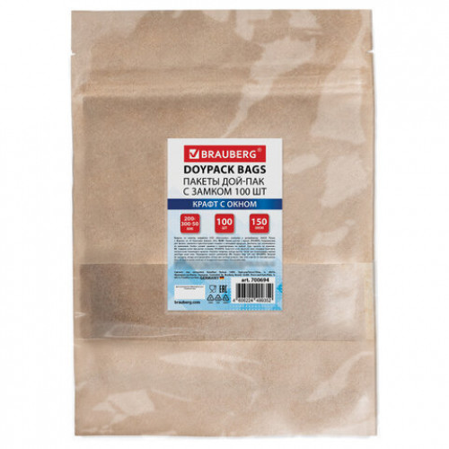 Пакет Дой-Пак с замком ZIP LOCK, крафт с окном 60 мм, 200 х 300 + 50 мм, 100 штук 150 мкм, BRAUBERG, 700694