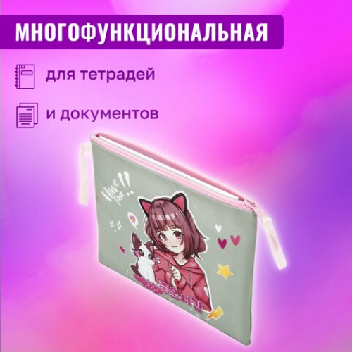 Папка для тетрадей BRAUBERG А5, 1 отделение, полиэстер, на молнии, с ручкой, Anime friends, 272202