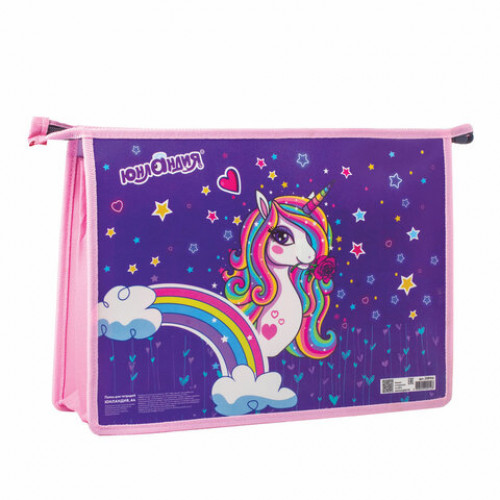 Папка для тетрадей ЮНЛАНДИЯ А4, 1 отделение, пластик, молния сверху, Rainbow unicorn, 228146