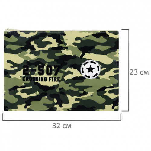Папка для тетрадей ПИФАГОР А4, 1 отделение, ПВХ, на молнии, ассорти Camouflage, 32x23 см, 273830