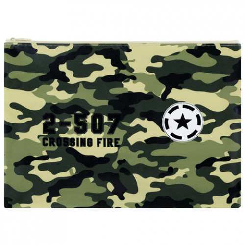 Папка для тетрадей ПИФАГОР А4, 1 отделение, ПВХ, на молнии, ассорти Camouflage, 32x23 см, 273830