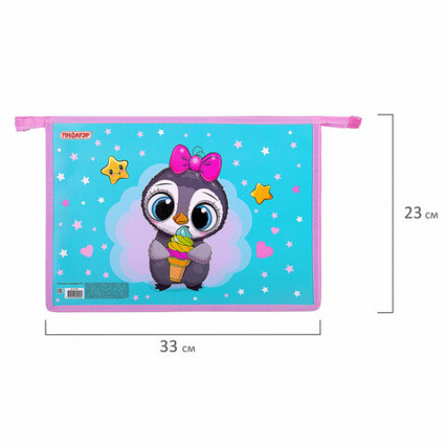 Папка для тетрадей ПИФАГОР А4, 1 отделение, картон/пластик, на молнии, Smart Penguin, 271441