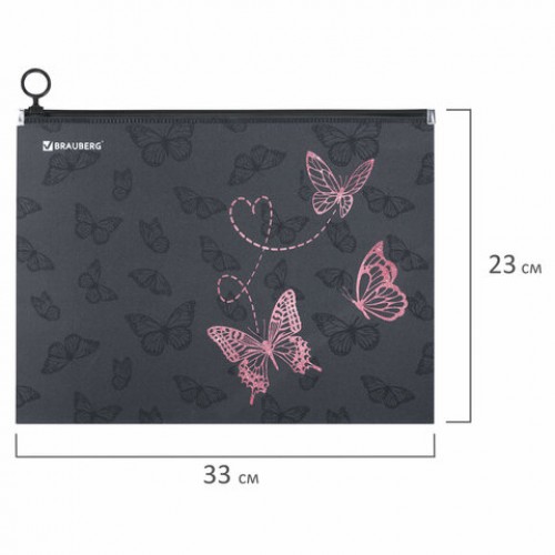 Папка для тетрадей BRAUBERG А4, 1 отделение, пластик, на zip-lock-молнии, Neon butterflies, 272103