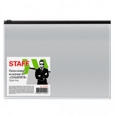 Папка-конверт СЕКЬЮРИТИ на молнии А4 (230х333 мм), ПВХ, непрозрачная, серая, STAFF, 274078 Папка-конверт СЕКЬЮРИТИ на молнии А4 (230х333 мм), ПВХ, непрозрачная, серая, STAFF, 274078