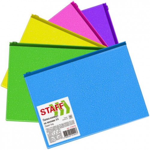 Папка-конверт на молнии А4 (230х333 мм), ПВХ, цвет ассорти с блестками, 0,15 мм, STAFF, 274079