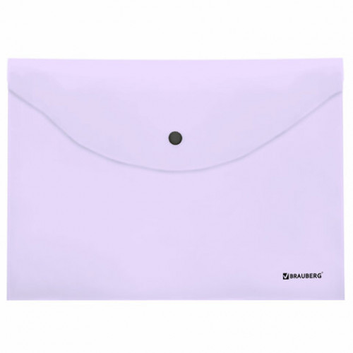 Папка-конверт с кнопкой BRAUBERG Pastel, А4, до 100 листов, непрозрачная, лиловая, 0,18 мм, 270475