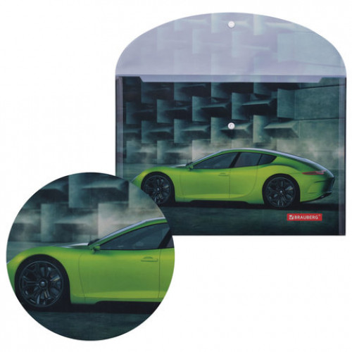 Папка-конверт с кнопкой BRAUBERG SPORT CAR, А4, 160 мкм, до 100 листов, цветная печать, 228043