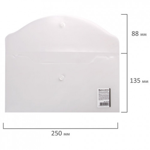 Папка-конверт с кнопкой МАЛОГО ФОРМАТА (250х135 мм), матовая прозрачная, 0,18 мм, BRAUBERG, 227316
