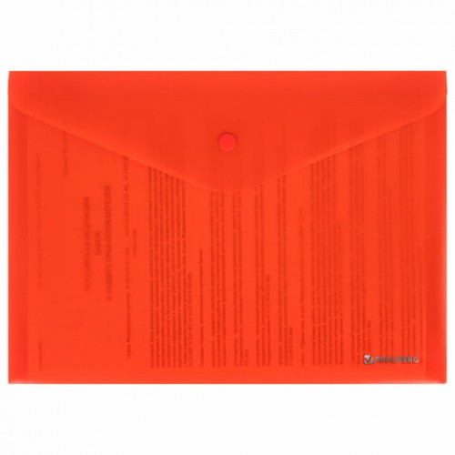 Папка-конверт с кнопкой КОМПЛЕКТ 10 шт., А4, А5 по 5 шт., цвета ассорти, BRAUBERG, 0,18 мм, 272868