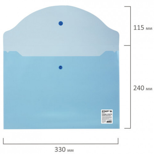 Папка-конверт с кнопкой STAFF, А4, до 100 листов, прозрачная, синяя, 0,12 мм, 224623