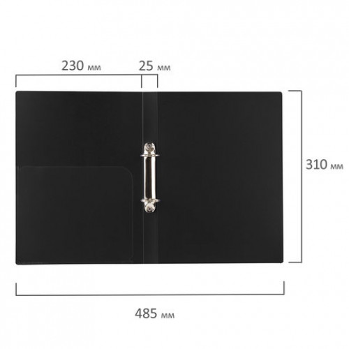 Папка на 2 кольцах BRAUBERG Стандарт, 25 мм, черная, до 170 листов, 0,8 мм, 221616