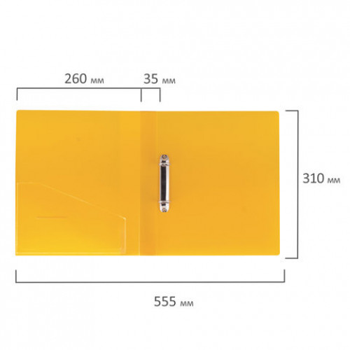 Папка на 2 кольцах BRAUBERG Contract, 35 мм, желтая, до 270 листов, 0,9 мм, 221795