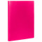 Папка на 2 кольцах А4 BRAUBERG PIXEL, 25 мм, маджента, до 170 листов, 0,5 мм, 273036 Папка на 2 кольцах А4 BRAUBERG PIXEL, 25 мм, маджента, до 170 листов, 0,5 мм, 273036