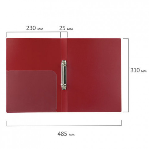 Папка на 2 кольцах BRAUBERG Стандарт, 25 мм, красная, до 170 листов, 0,8 мм, 221614