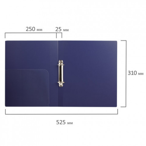 Папка на 2 кольцах BRAUBERG Диагональ, 25 мм, темно-синяя, до 170 листов, 0,8 мм, 221343