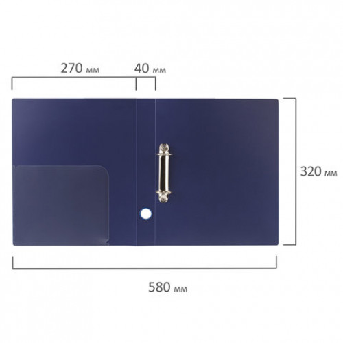 Папка на 2 кольцах BRAUBERG Диагональ, 40 мм, темно-синяя, до 300 листов, 0,9 мм, 221348