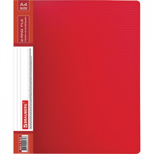 Папка на 2 кольцах BRAUBERG Contract, 35 мм, красная, до 270 листов, 0,9 мм, 221793