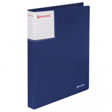 Папка на 2 кольцах BRAUBERG Blue silk, 25 мм, внутренний карман, синяя, до 170 листов, 0,7 мм, 227502