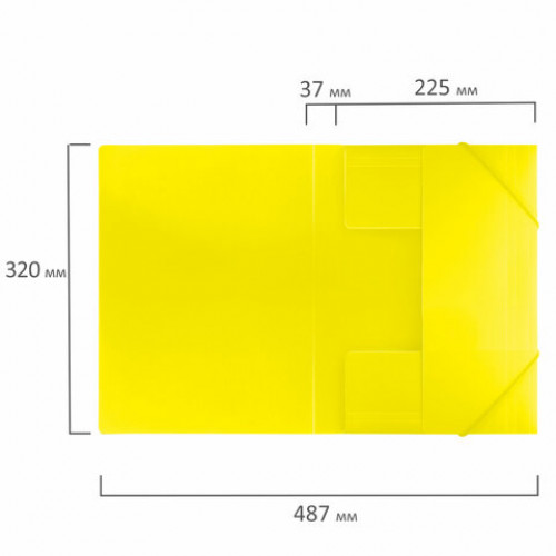 Папка на резинках BRAUBERG Neon, неоновая, желтая, до 300 листов, 0,5 мм, 227461