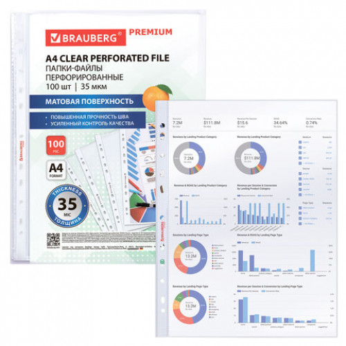 Папки-файлы перфорированные А4 BRAUBERG PREMIUM, КОМПЛЕКТ 100 шт., матовые, 35 мкм, 273005