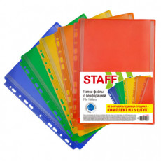 Папки-файлы с перфорацией БОЛЬШОЙ ВМЕСТИМОСТИ до 250 листов, ЦВЕТНЫЕ, А4, КОМПЛЕКТ 5 шт., STAFF, 274081