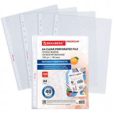 Папки-файлы перфорированные А4 BRAUBERG PREMIUM, КОМПЛЕКТ 100 шт., матовые, 40 мкм, 273008