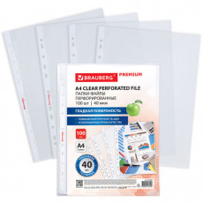 Папки-файлы перфорированные А4 BRAUBERG PREMIUM, КОМПЛЕКТ 100 шт., гладкие, 40 мкм, 273007