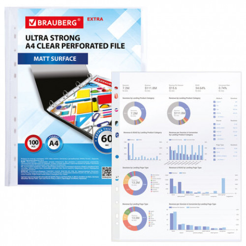 Папки-файлы перфорированные А4 BRAUBERG МАТОВЫЕ EXTRA 600, КОМПЛЕКТ 100 шт., ПЛОТНЫЕ, 60 мкм, 229664
